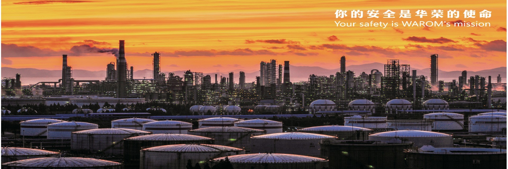 품질 폭발 방지 조명 장치 공장