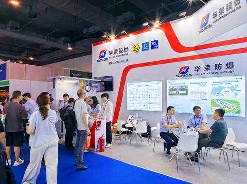 Latest company news about CSSOPE 2025에서 WAROM이 빛납니다.