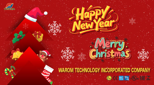 Latest company news about 메리 크리스마스